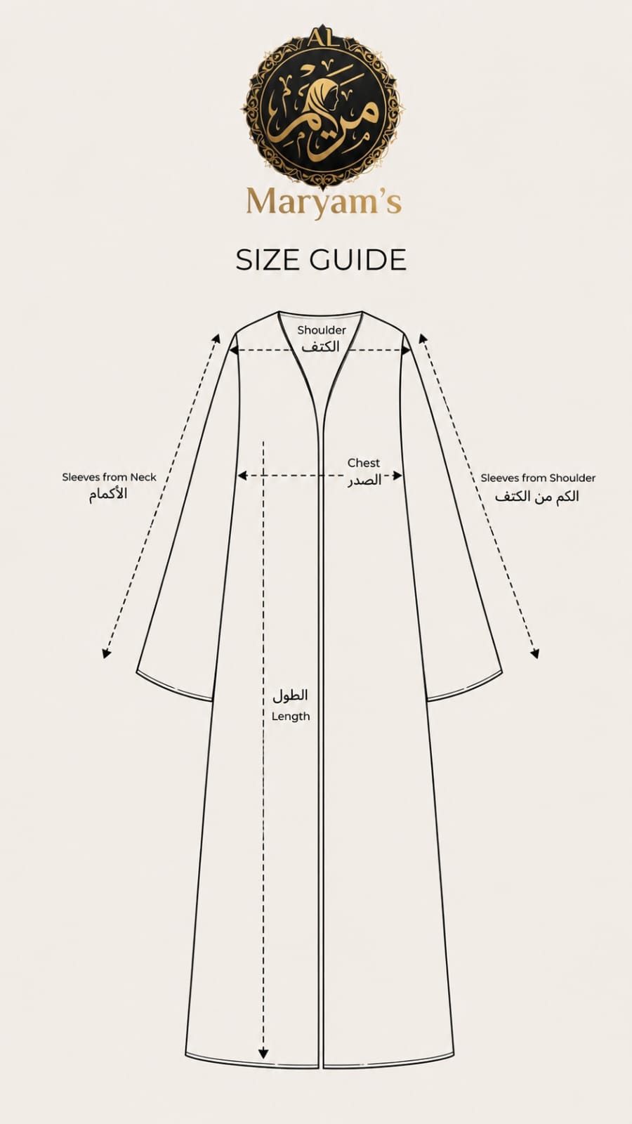Zari Line Abaya